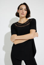 Load image into Gallery viewer, Every lady needs a basic black top in their closet that essentially pairs with every bottom owned. This basic black, short sleeve, tunic length top is anything but basic though! Sheer trim detailing around the neckline, enhances and elevates the look of our Blaire short sleeve top. Elevate your everyday look with this fabulous top. Color -Black. Sheer trim detailing around neckline. Pullover. Tunic length. Short sleeve. Scoop hem.